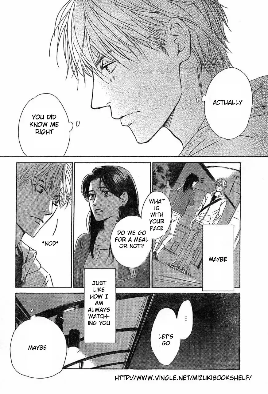 Mizutama Puzzle Chapter 1 23